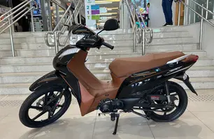 Shopping da Praça Pedro II realiza promoção e sorteará moto em Teresina (Foto: Conecta Piauí)