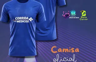 Teresina receberá em setembro a 1ª Corrida dos Médicos (Foto: Reprodução)