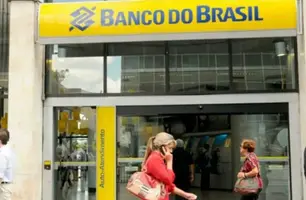 Tesouro Nacional lança título com aplicação a partir de R$ 1 (Foto: Agência Brasil)