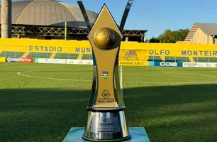 Troféu do Campeonato Piauiense Sub-15 2026 (Foto: Conecta Piauí)