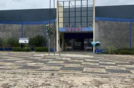 Uespi de Parnaíba