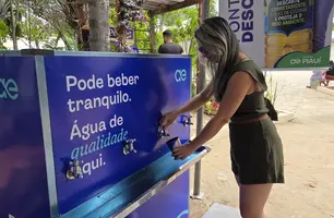 Águas do Piauí encerra Festival em Pedro II com melhorias na infraestrutura (Foto: Reprodução)