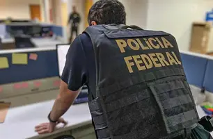 Banco Digimais é alvo de operação da Polícia Federal (Foto: Reprodução)