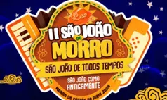 Morro do Chapéu do Piauí realiza II São João do Morro nos dias 10 e 11 de julho
