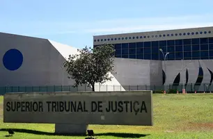 O STJ e a invalidade do contrato bancário firmado por analfabeto (Foto: Reprodução)