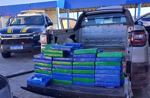 PRF apreende 135 kg de cocaína escondidos em picape no litoral do Piauí (Foto: Divulgação/PRF)