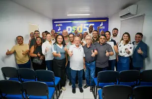 G-30 declara apoio à pré-candidatura de Júlio César ao Senado Federal (Foto: Reprodução)