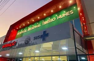 Hospital Regional de Floriano (Foto: Reprodução)