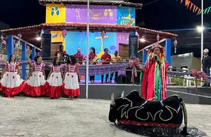 Ópera da Cidade (Foto: Divulgação do Grupo Culturart)