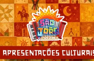 São João da Esperança terá dois dias de apresentações culturais em Esperantina (Foto: Reprodução)