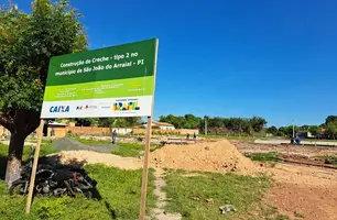 São João do Arraial constrói uma das maiores creches da sua história (Foto: Reprodução)